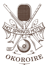 Okoroire Hot Springs Hotel